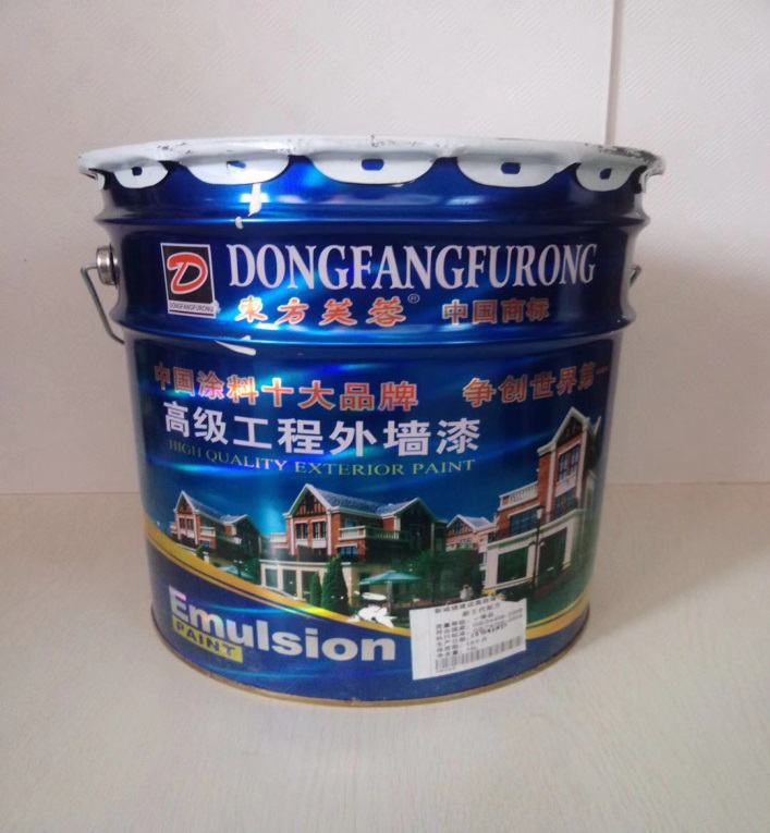 天鼎防水涂料K11防水膠系列,天鼎防水涂料911防水系列,懷化市天鼎防水涂料有限公司 天鼎防水涂料K11防水膠系列,天鼎防水涂料911防水系列,懷化市天鼎防水涂料有限公司